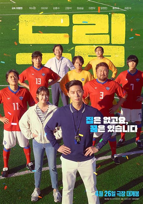 kissasian dream movie|Watch Dream Online .